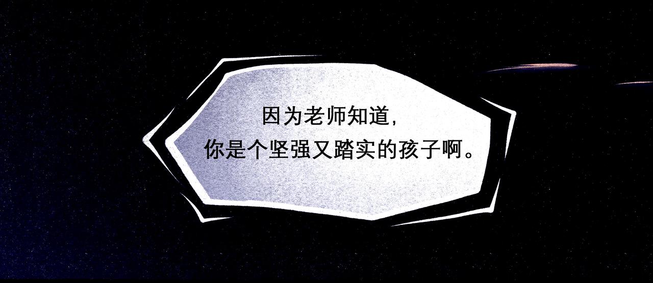 19.黎明已至22