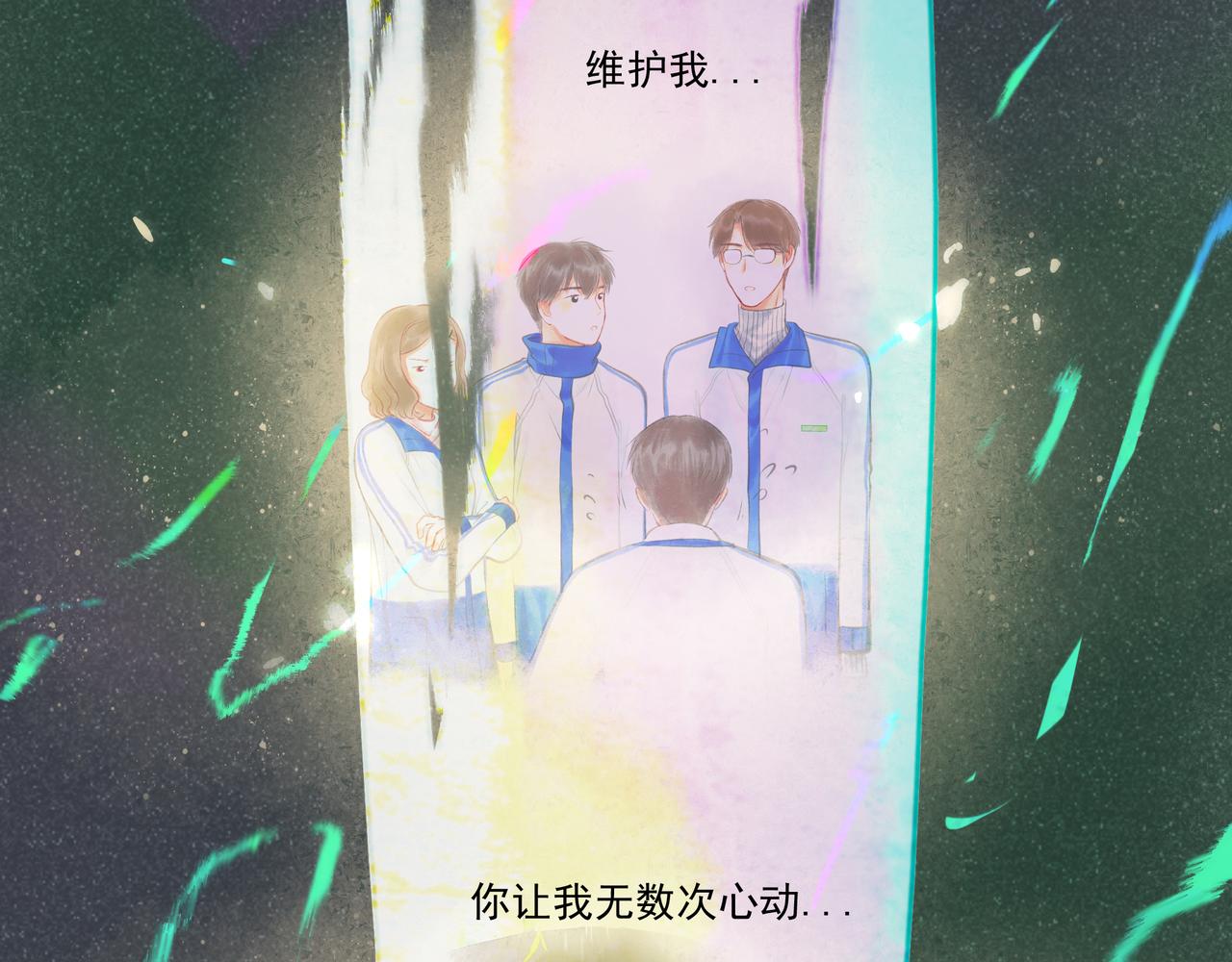 32.良禽择木57