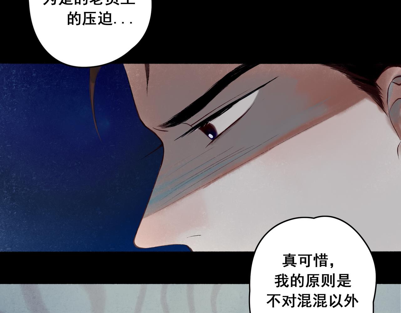 38.与你88