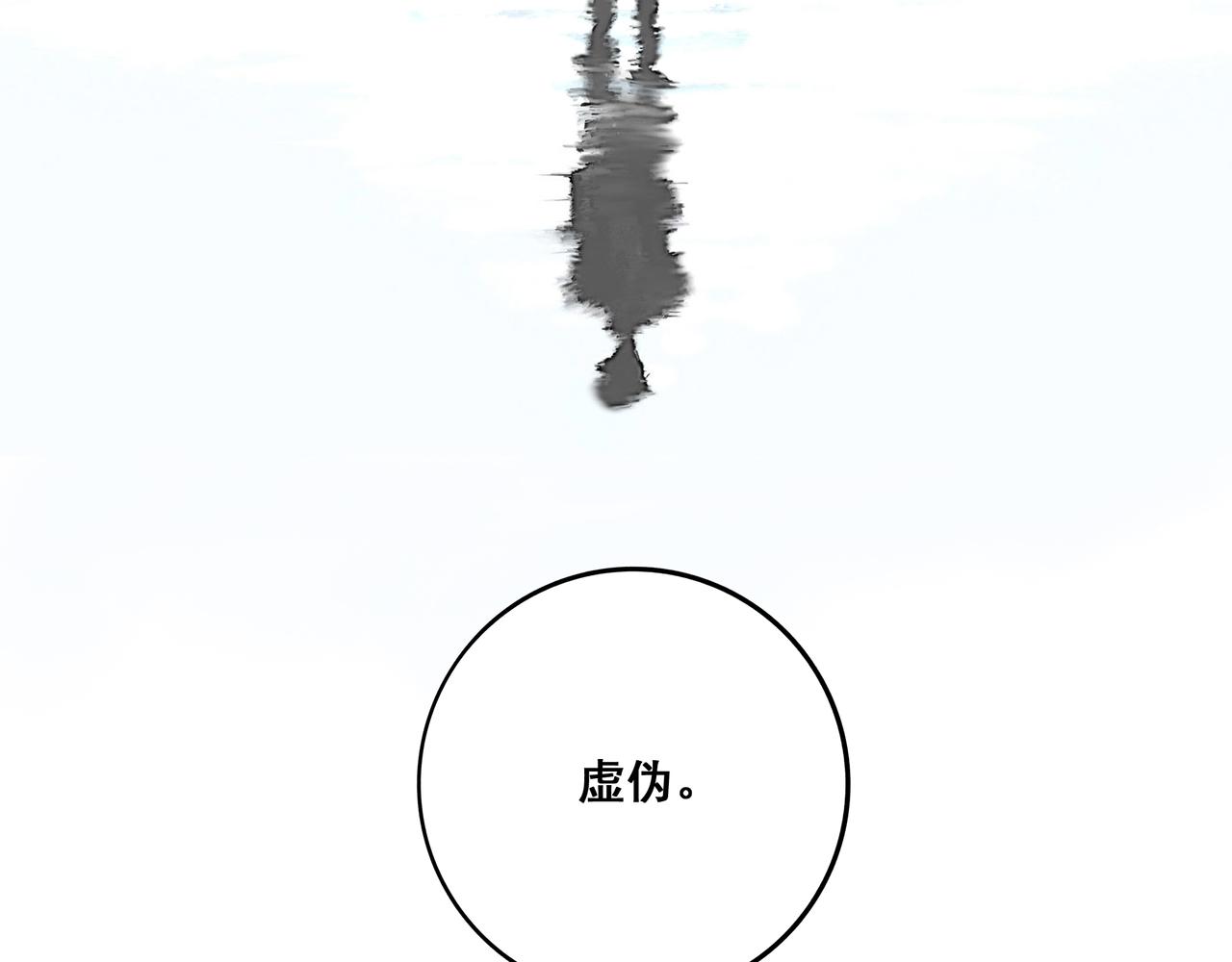 3.天井观猴21