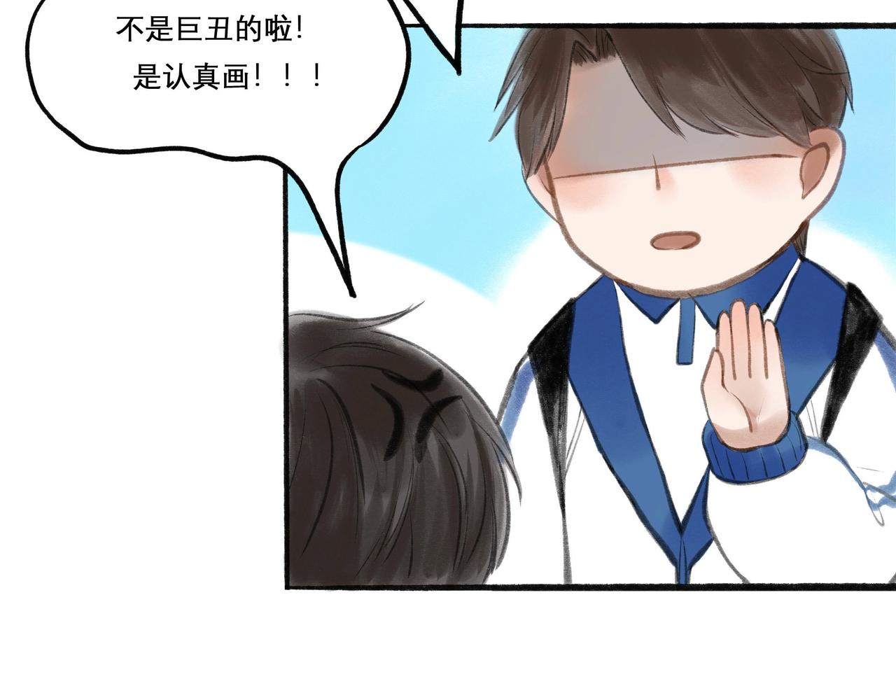 15.画像34