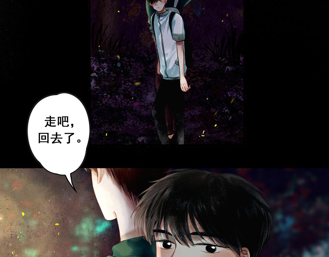 38.与你70