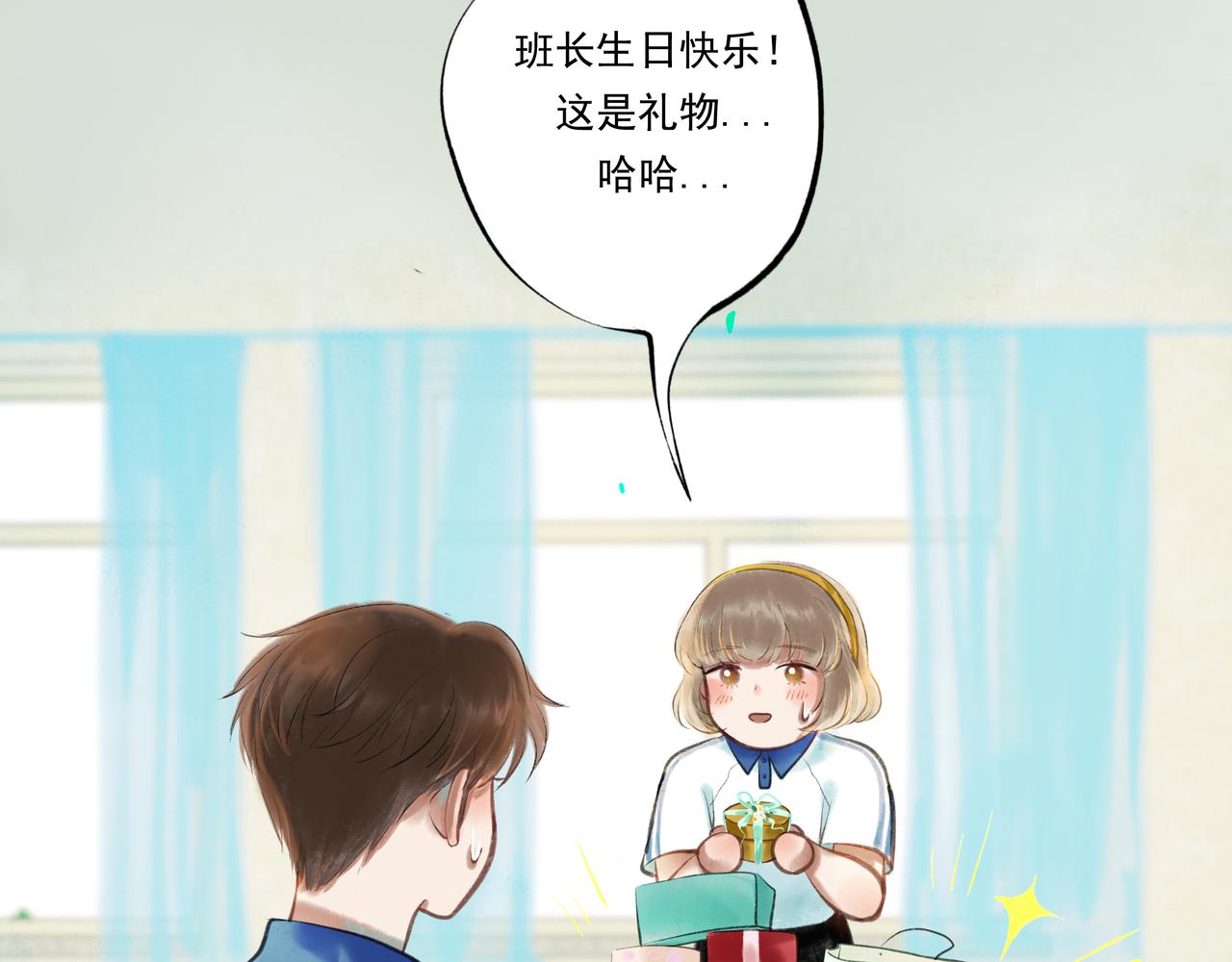 37.许愿95