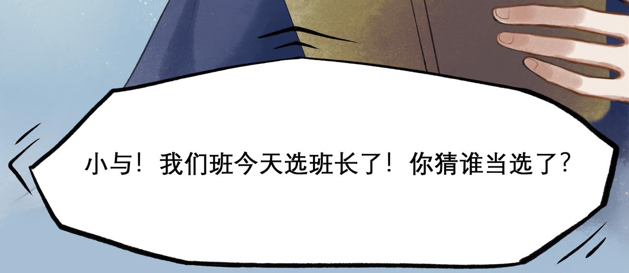 23.显露真实12