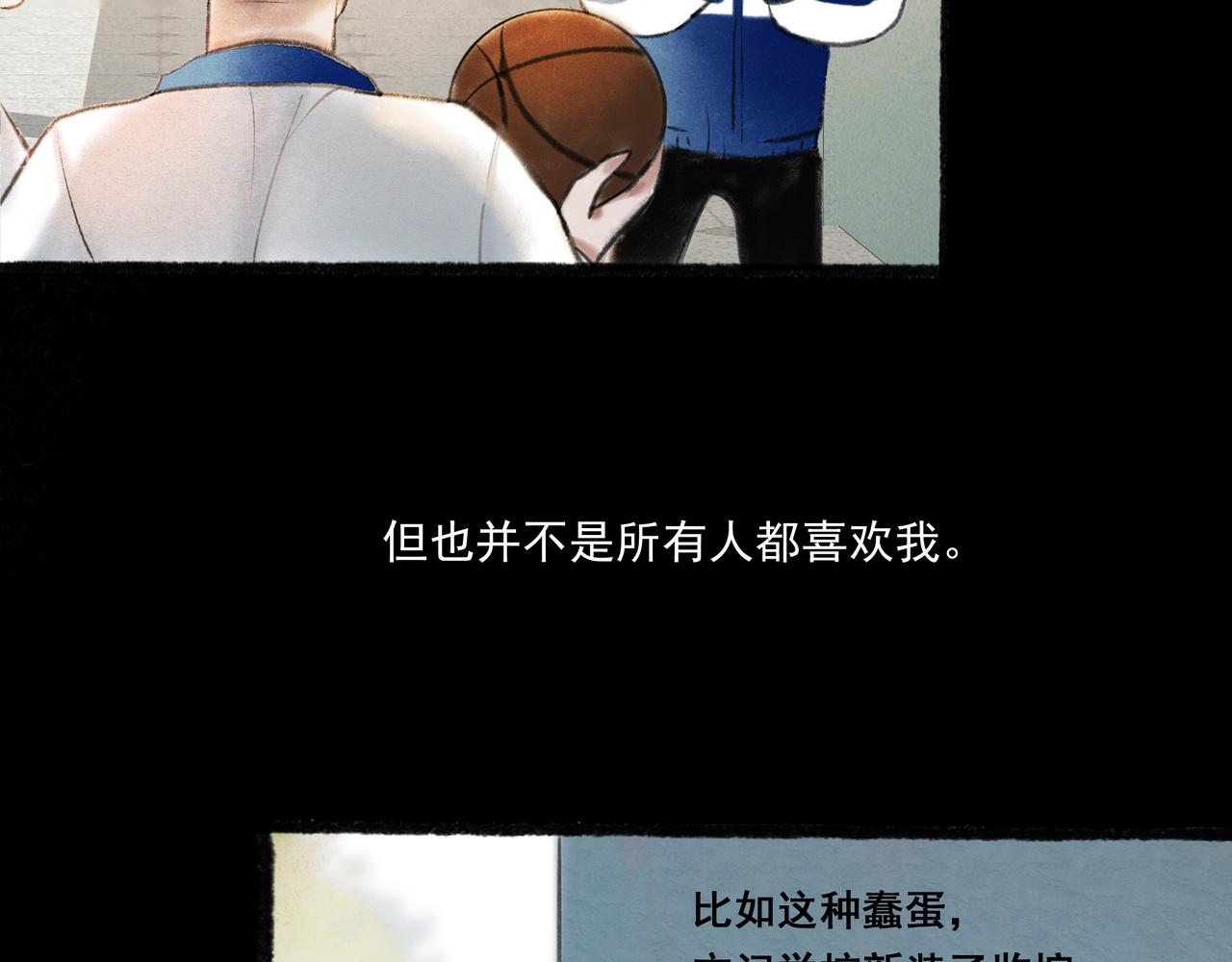 3.天井观猴26
