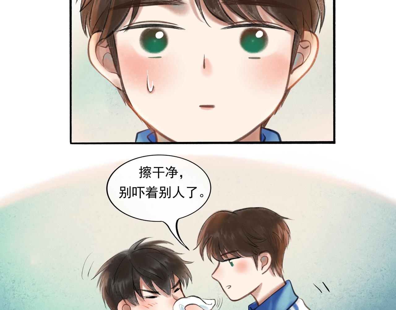36.结界之内6