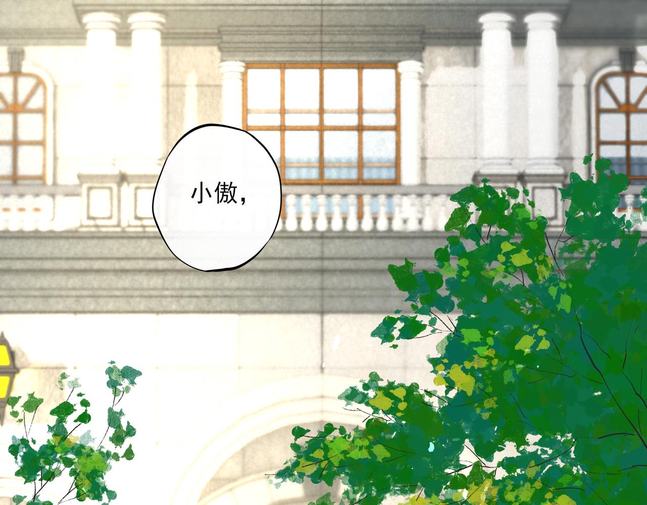 39.至真99
