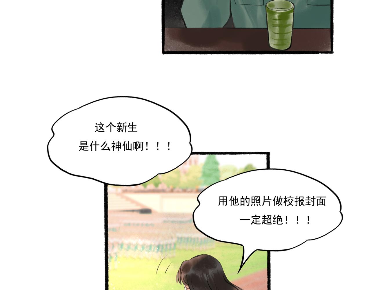 32.良禽择木17