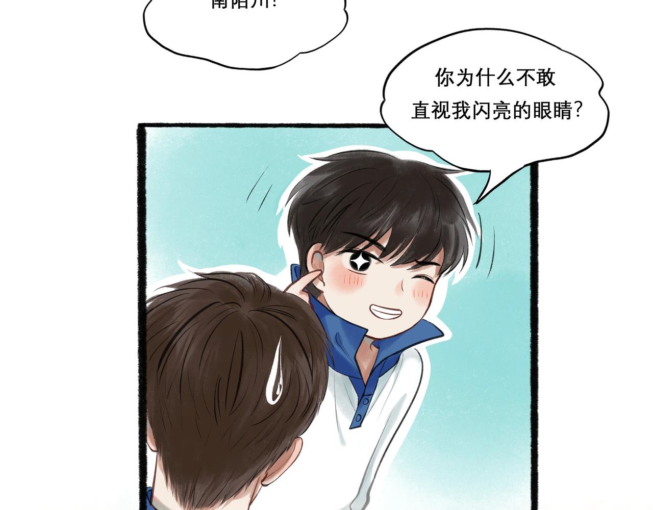 27.试探28