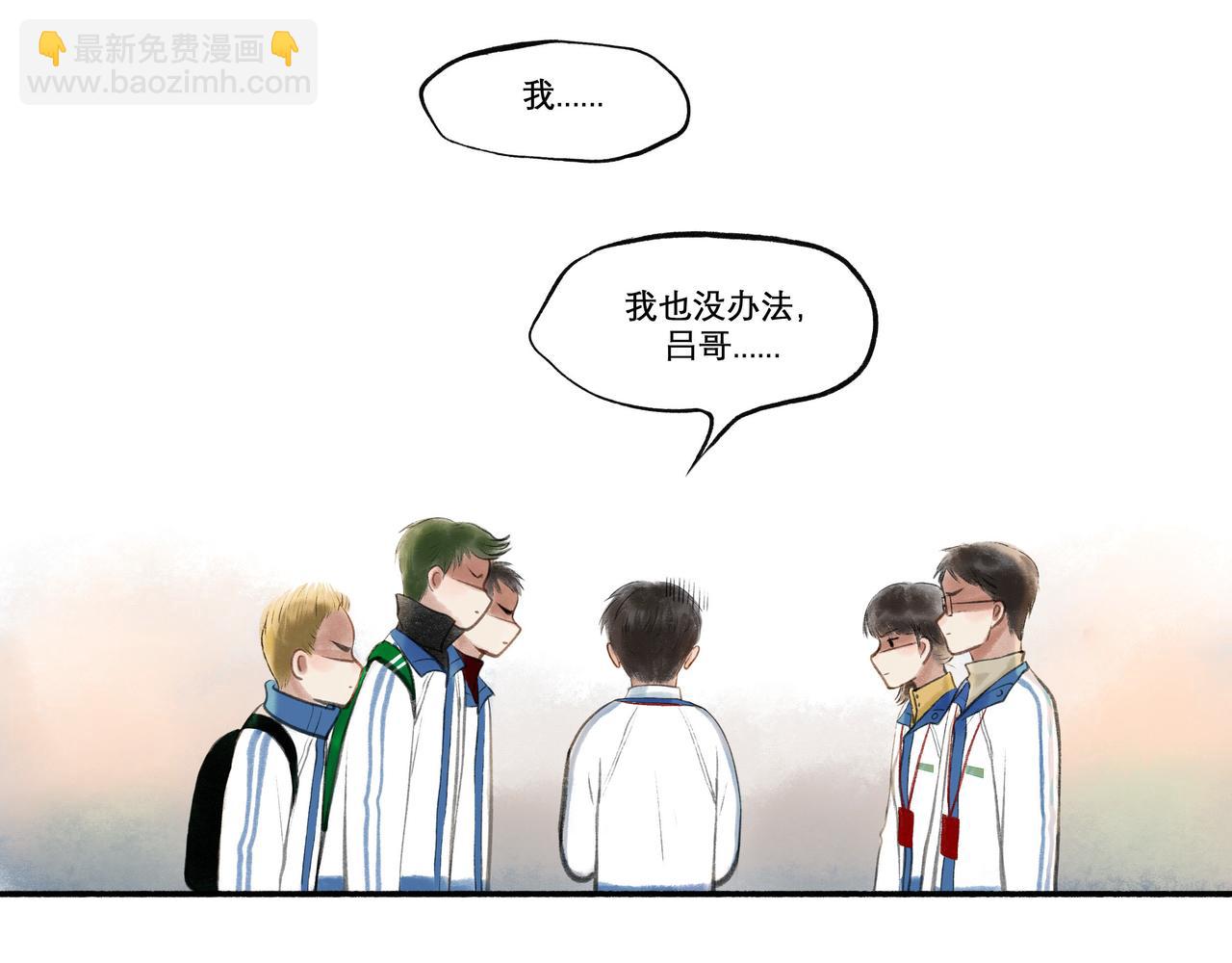 22.小鹿乱撞10