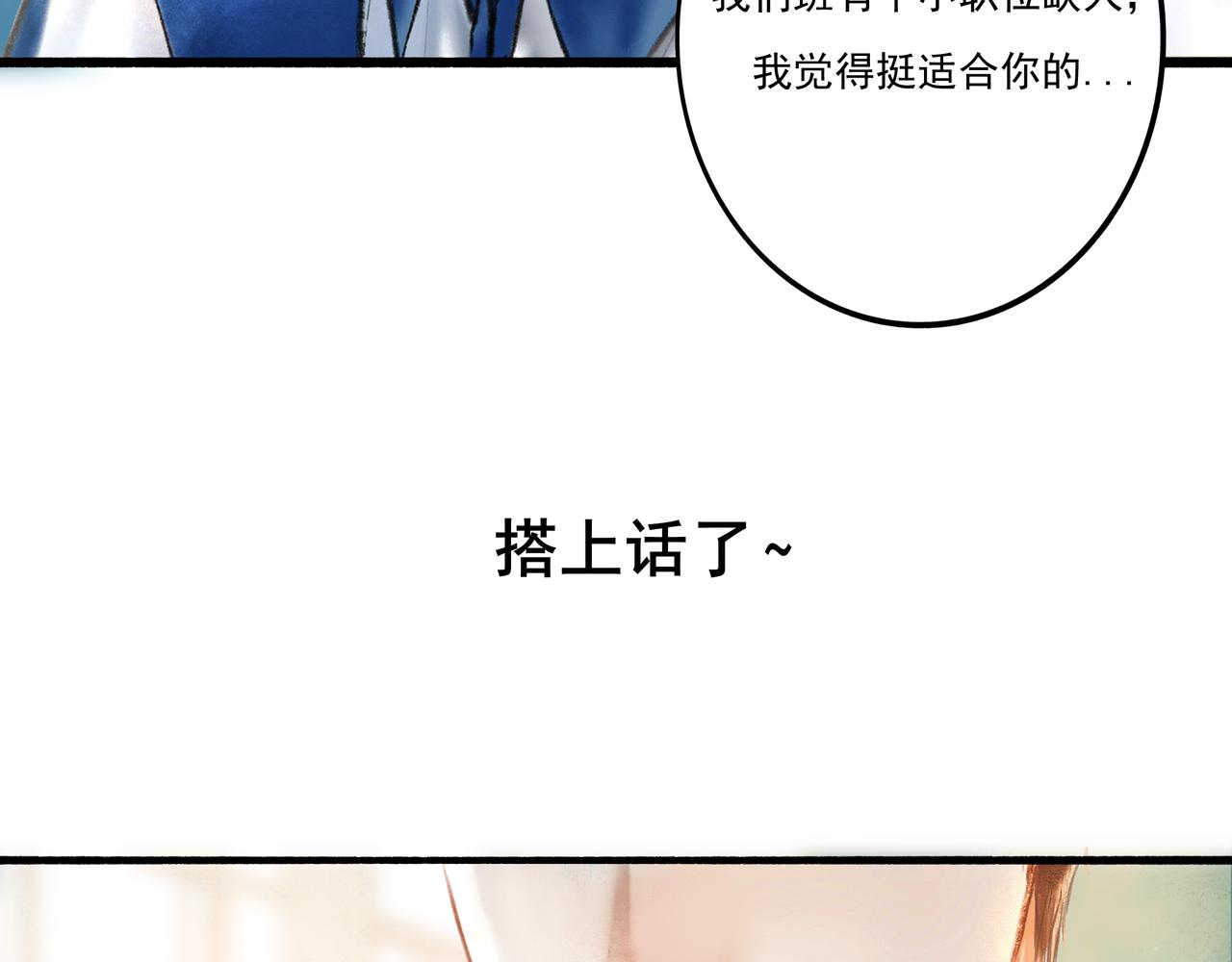 37.许愿131