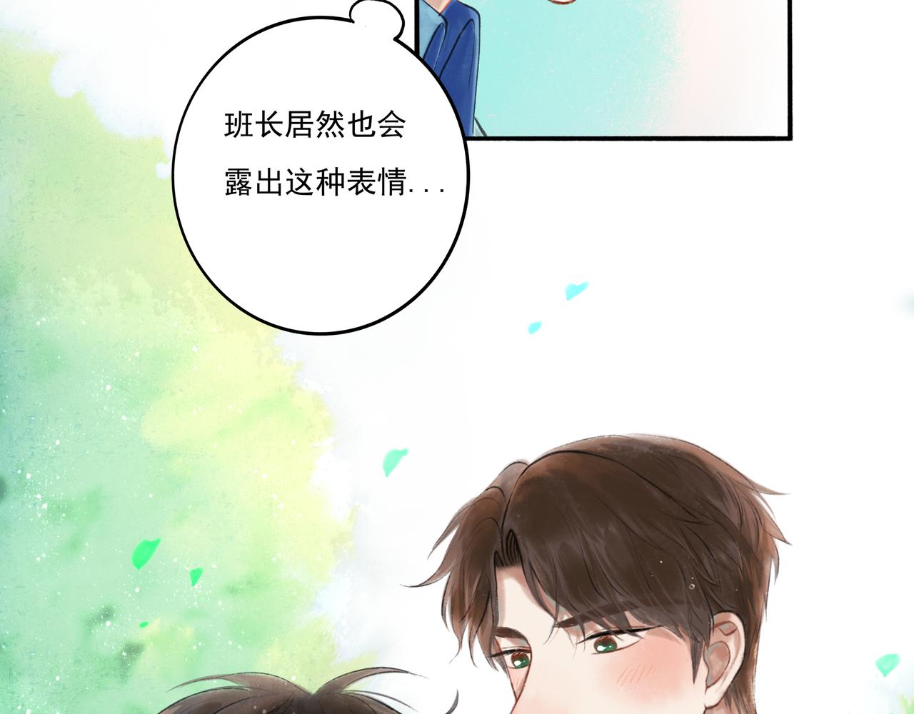 34.占有欲65