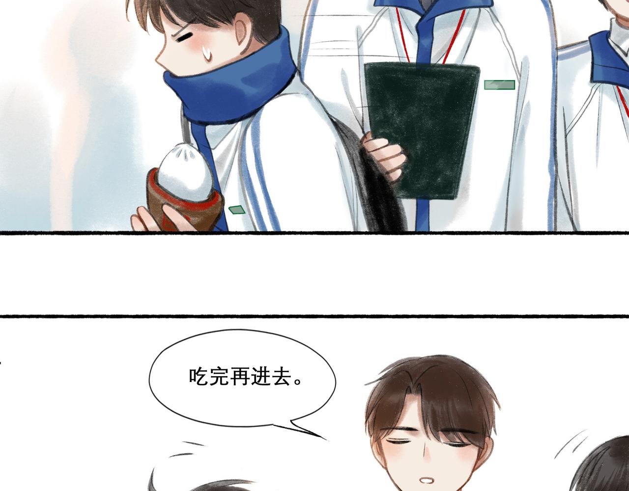21.心头一片软56