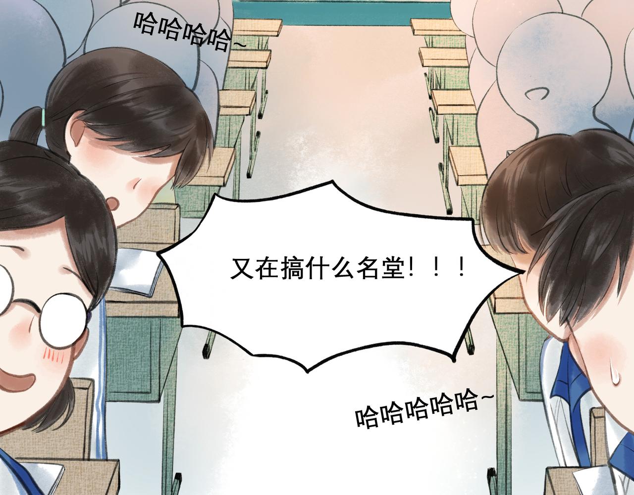 23.显露真实57