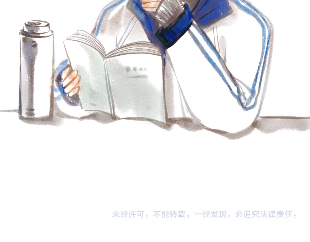 16.跟我混吧70