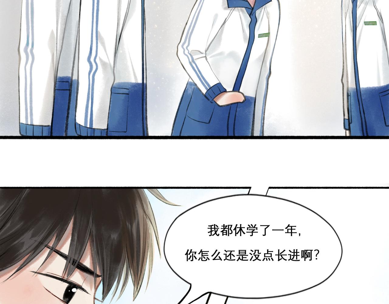 22.小鹿乱撞77