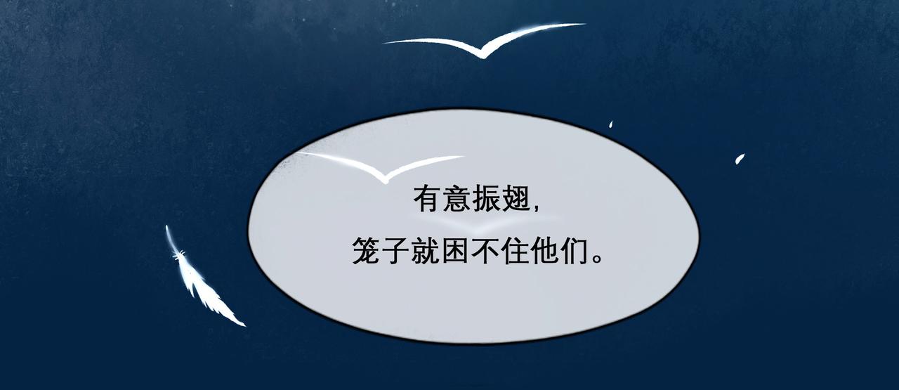 25.一场春雨32