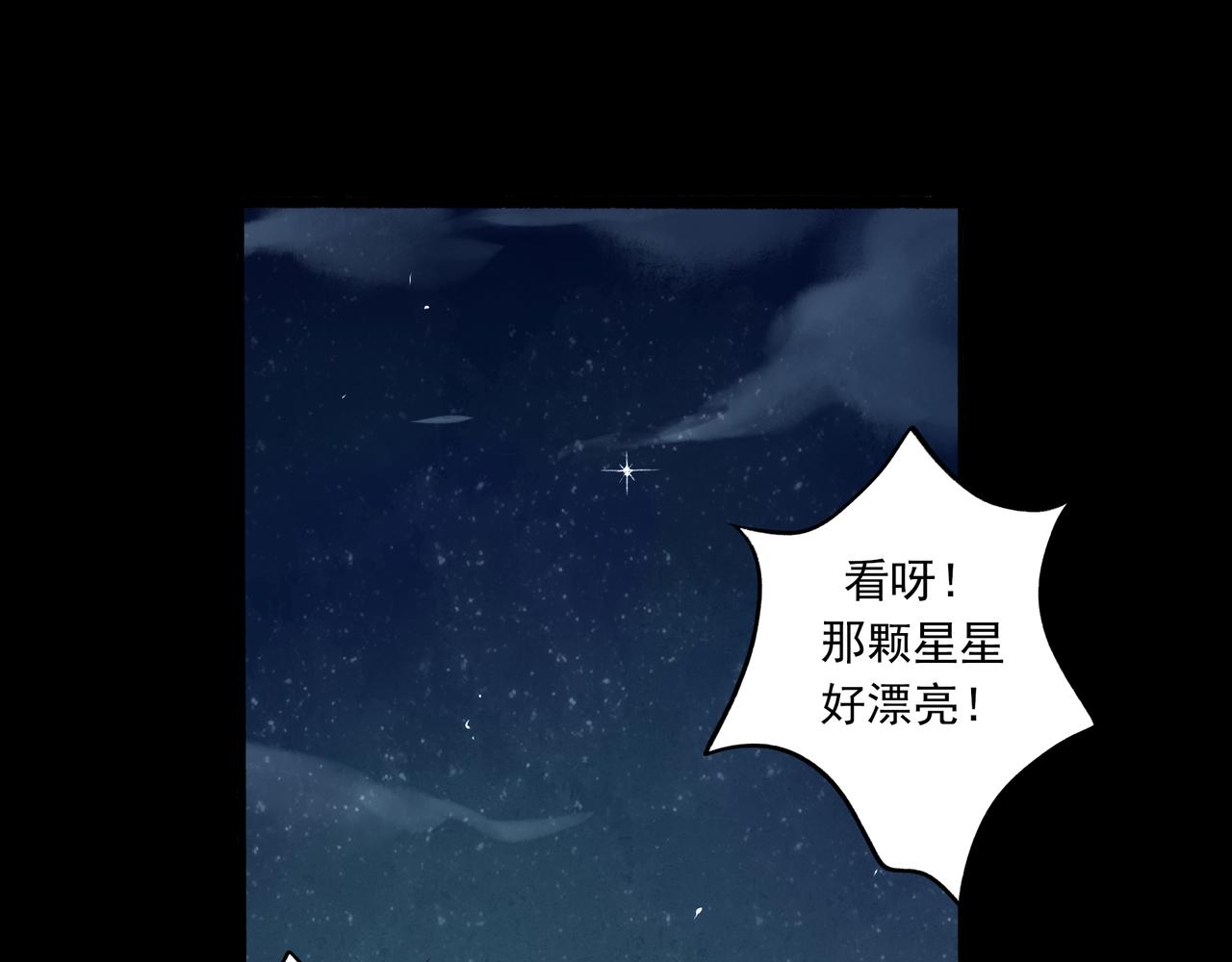 37.许愿43