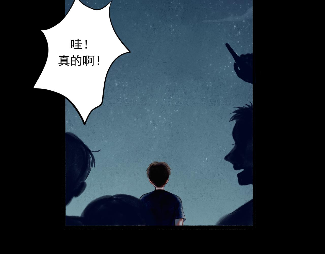 37.许愿44