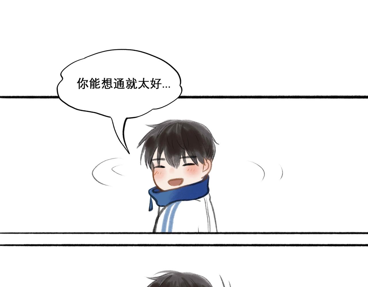 16.跟我混吧23