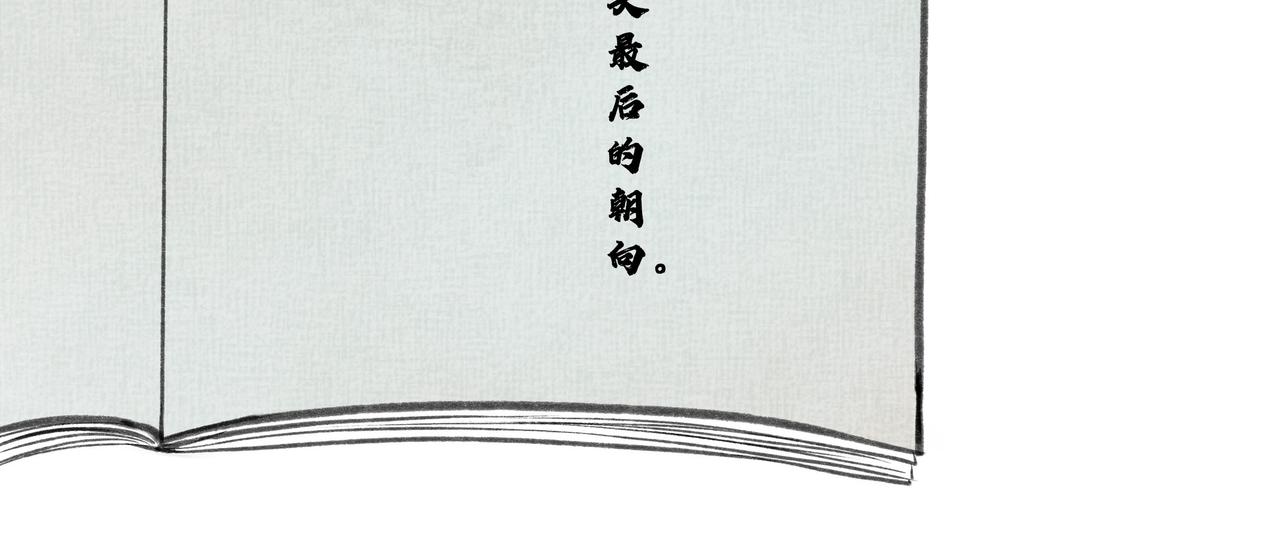 22.小鹿乱撞92