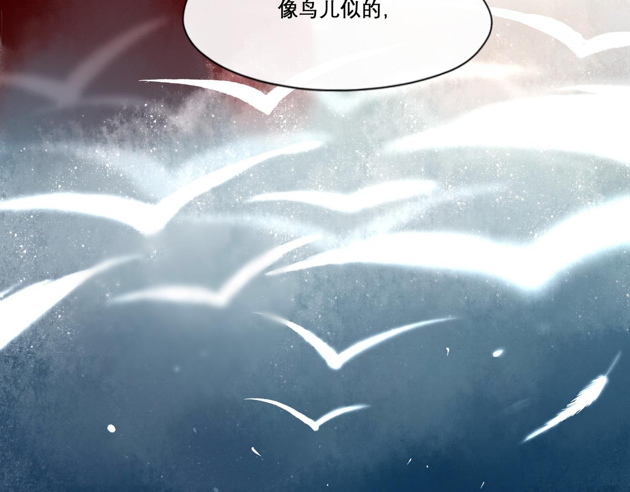 25.一场春雨31