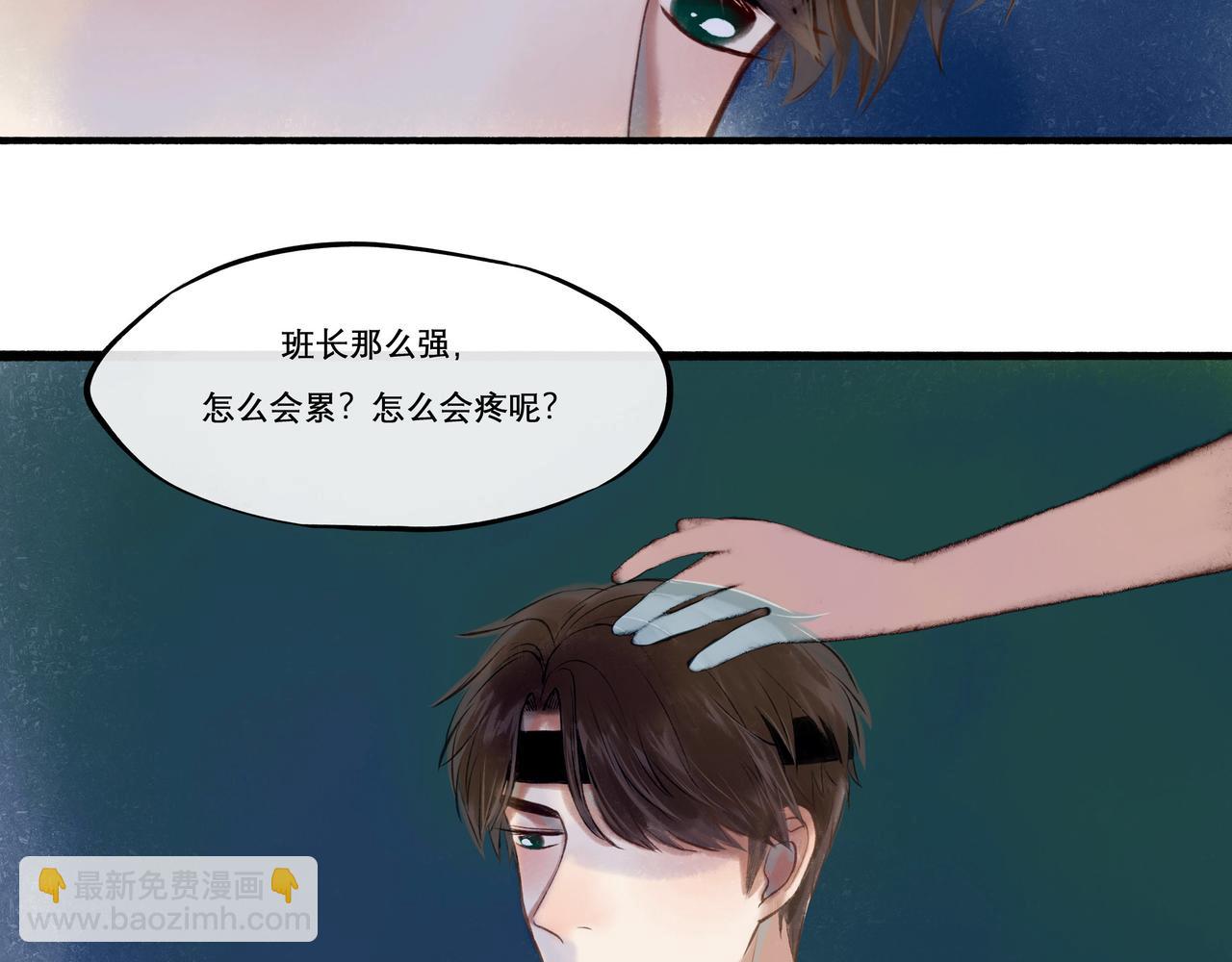 30.意外56