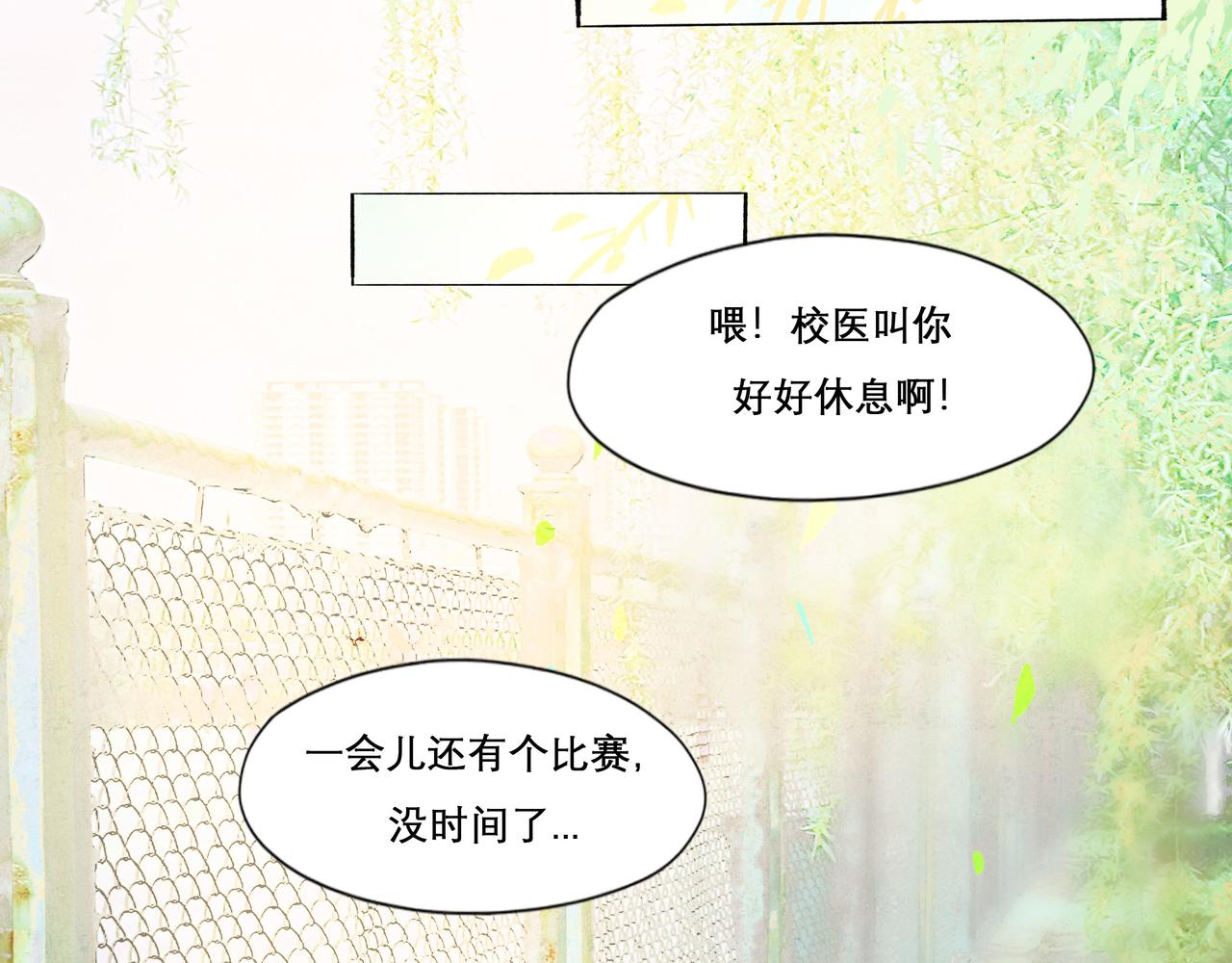 30.意外47