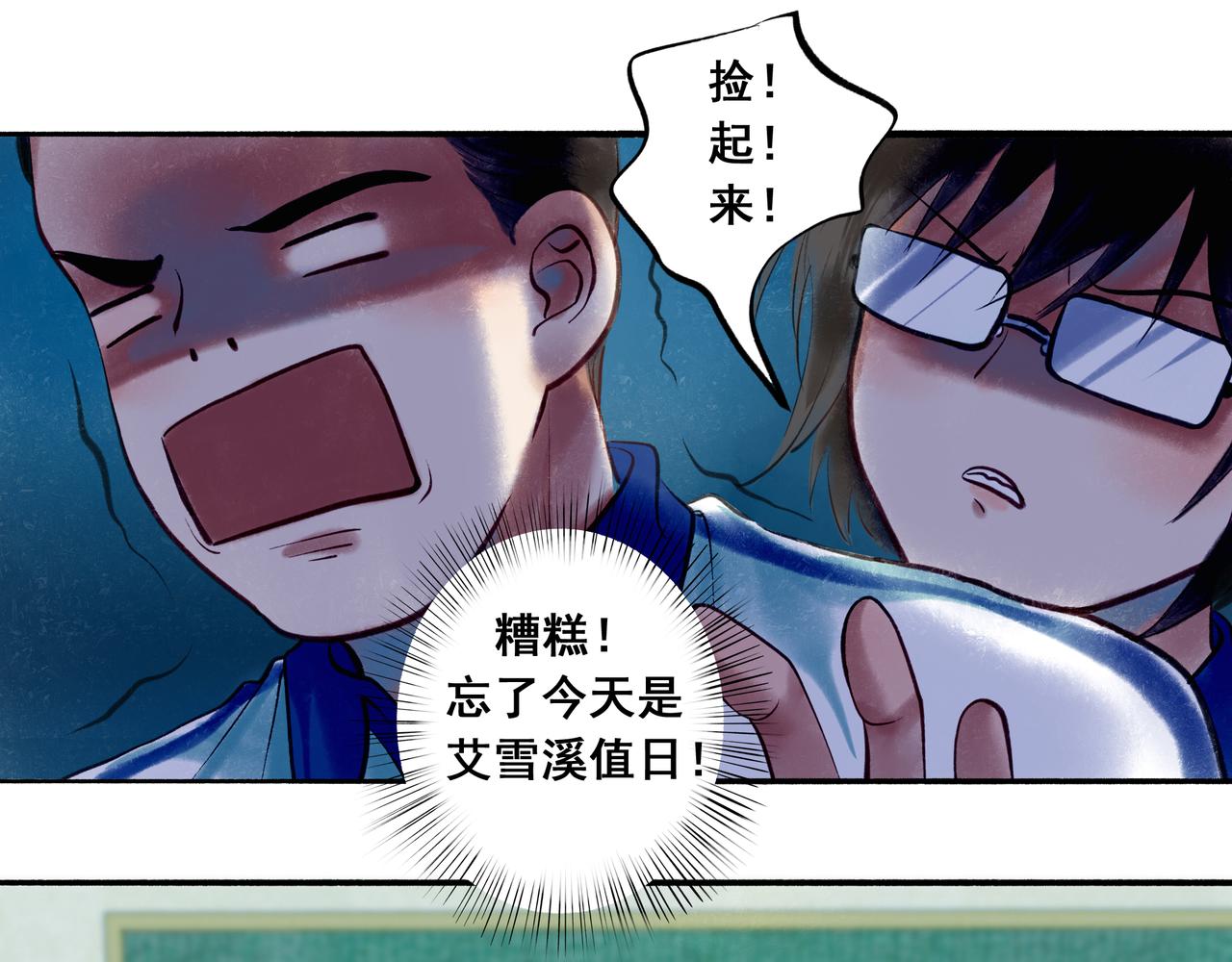 37.许愿83