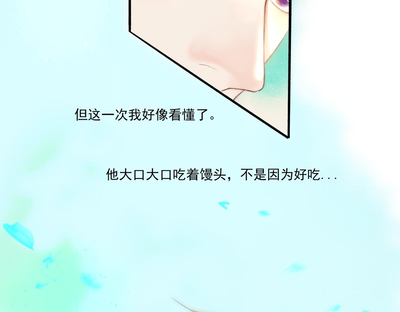 34.占有欲97