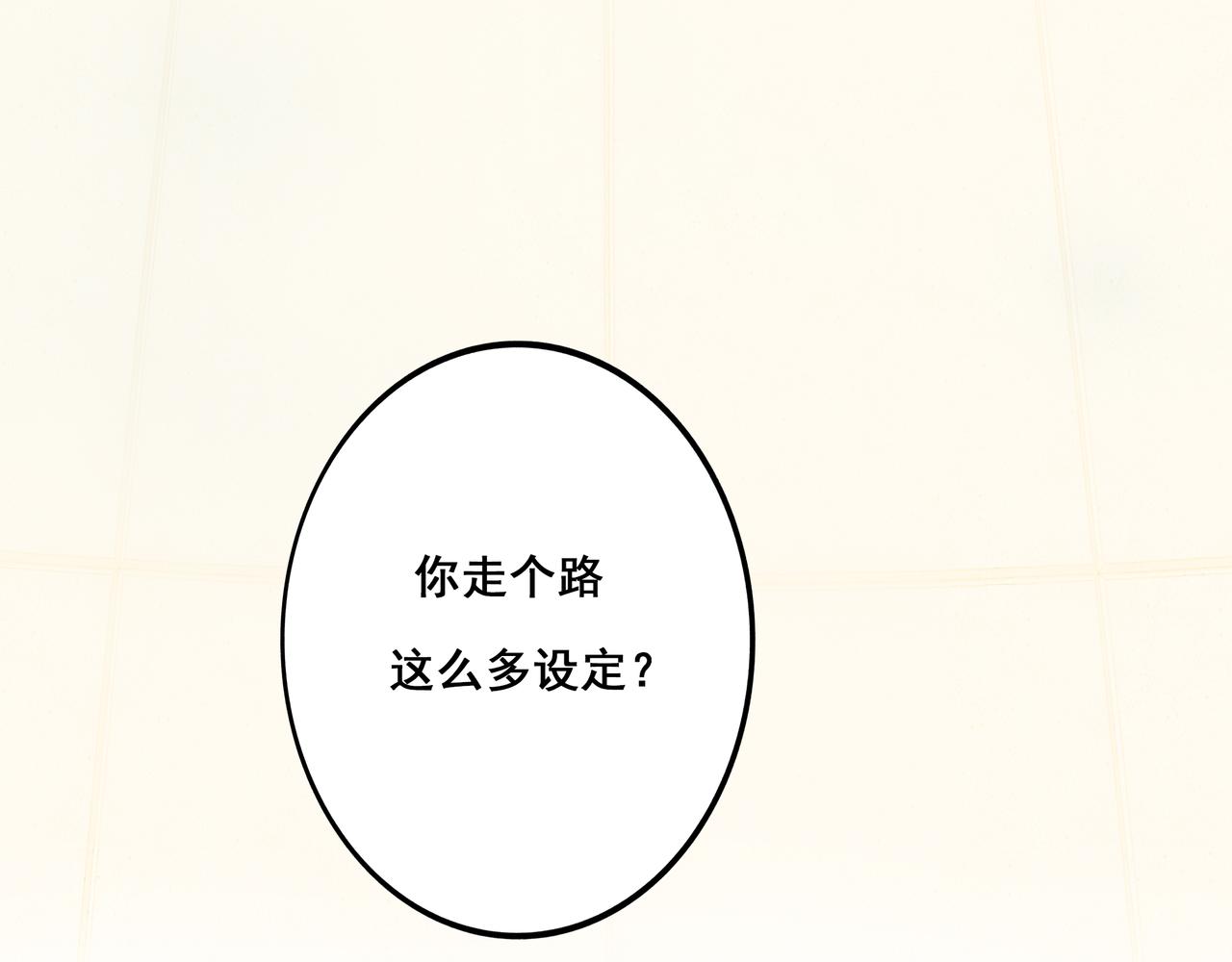 39.至真21