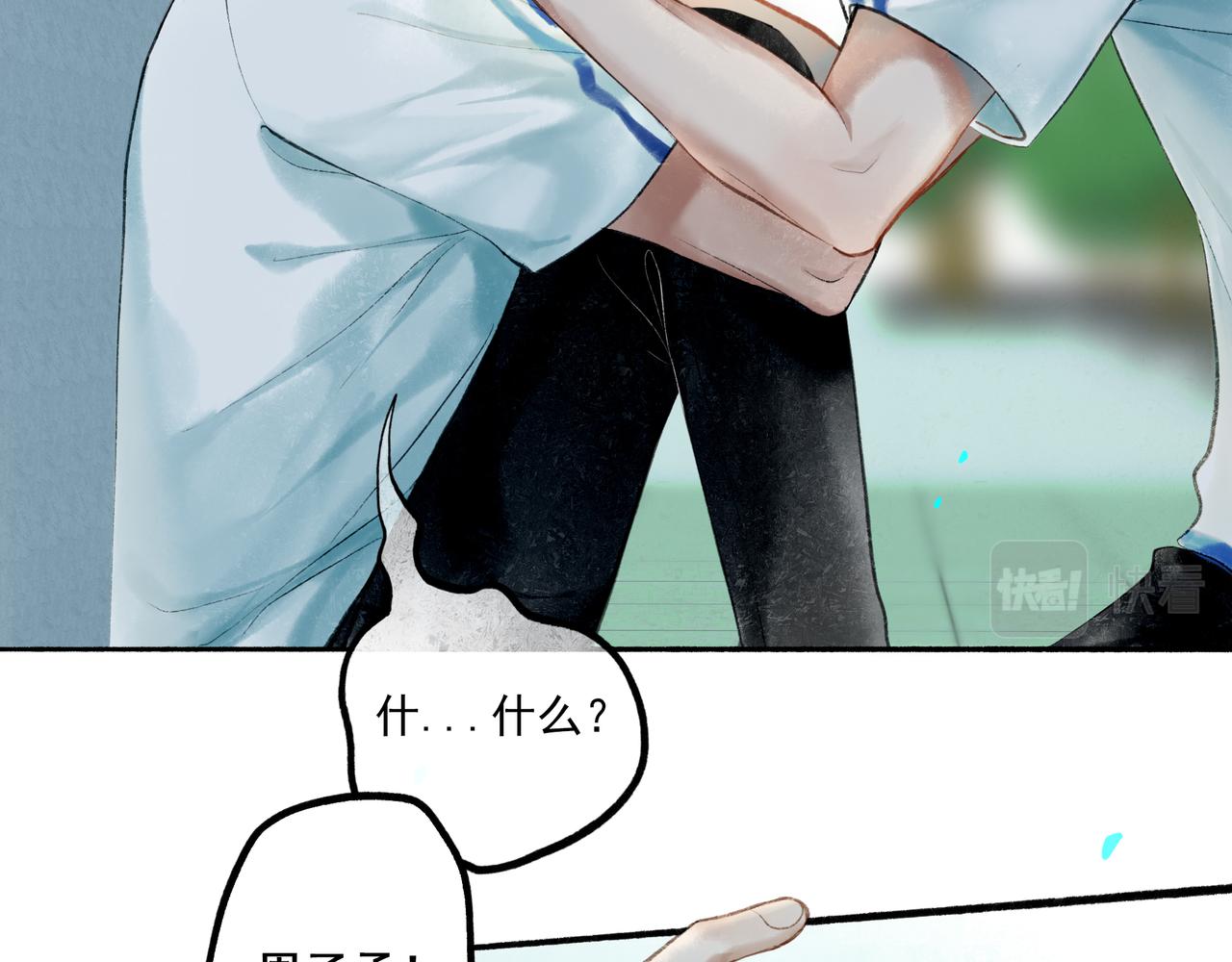 39.至真144