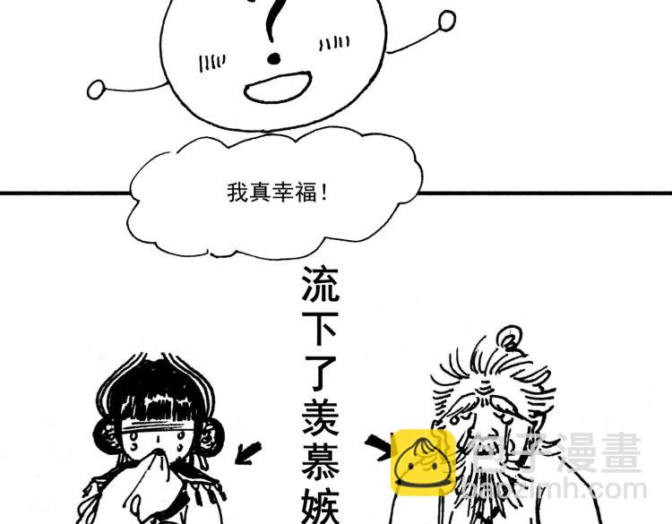 小剧场21