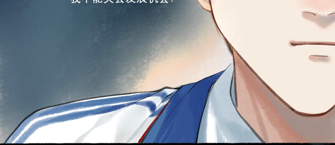 22.小鹿乱撞12