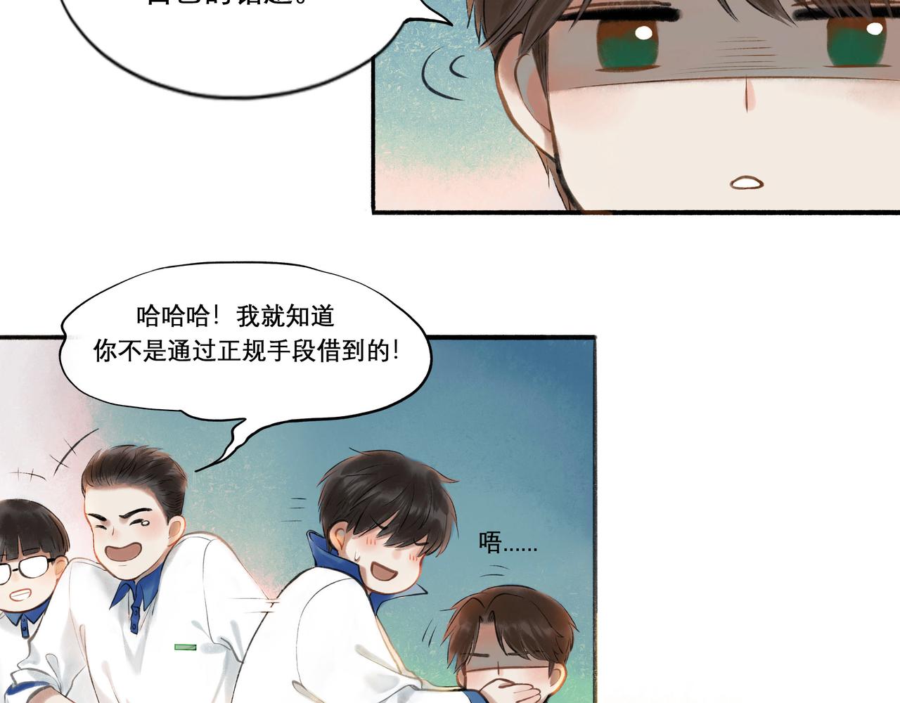 27.试探46