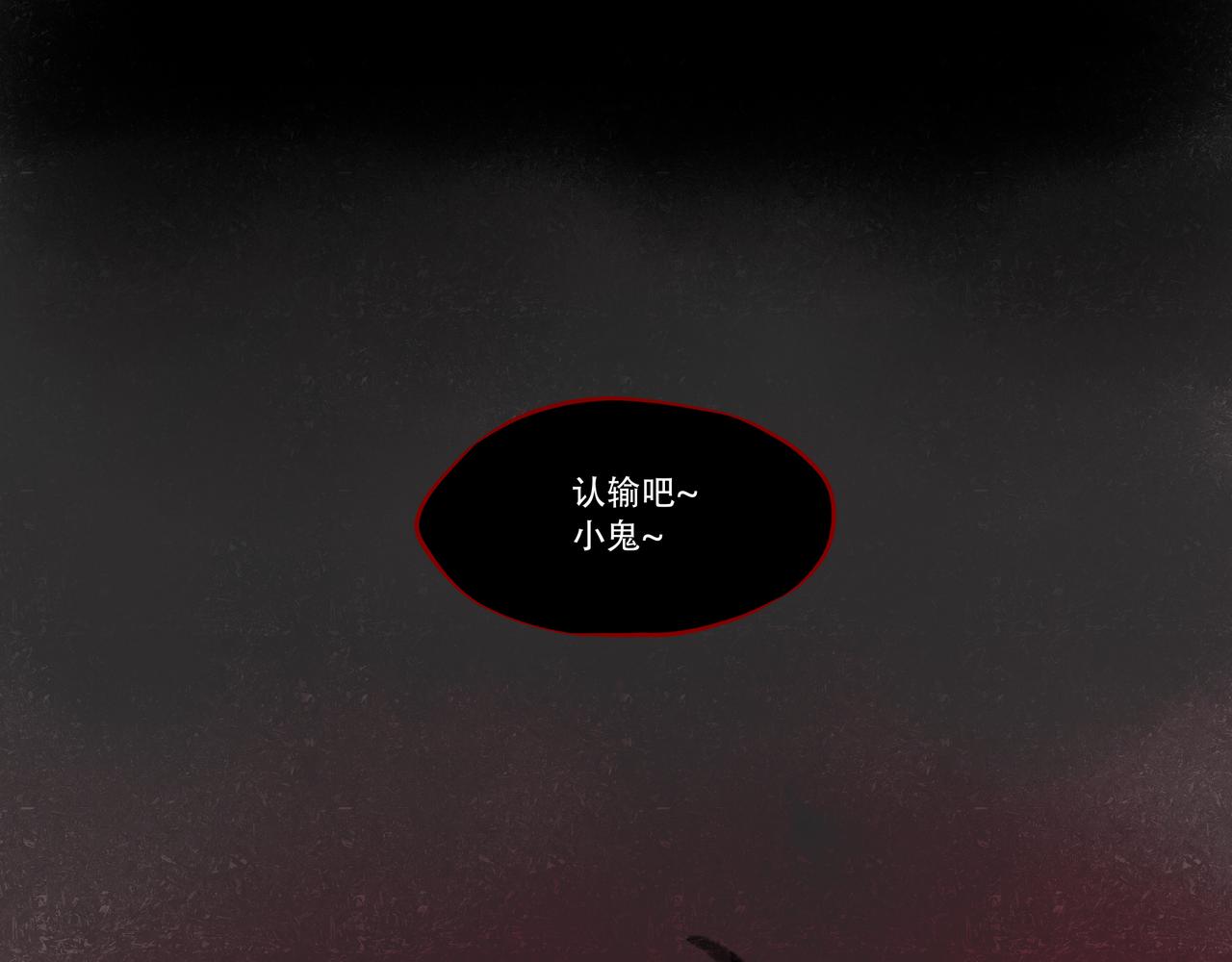 1.中二少年3