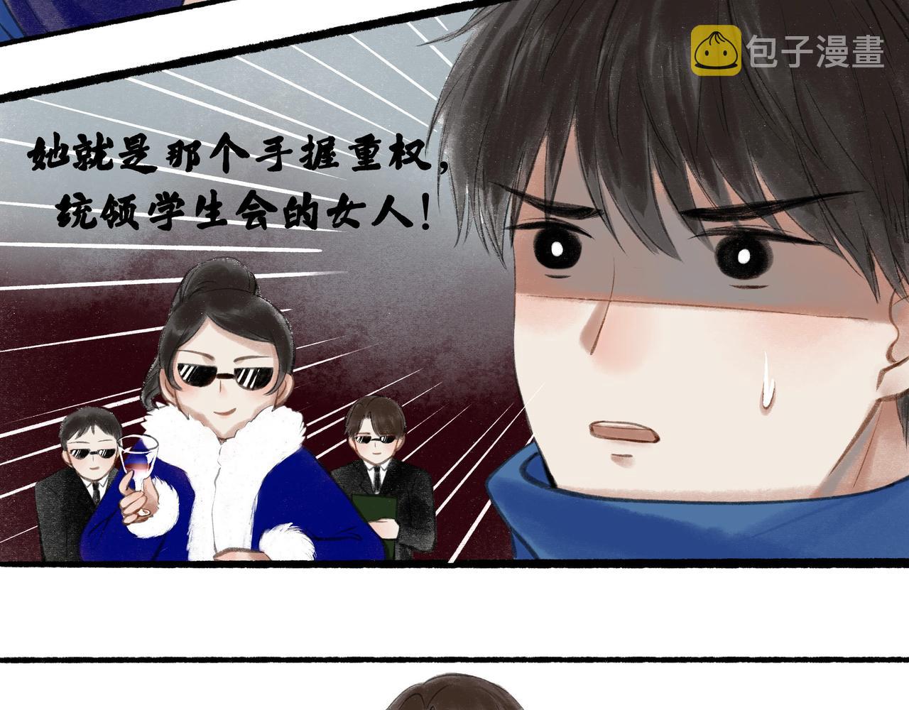 21.心头一片软44