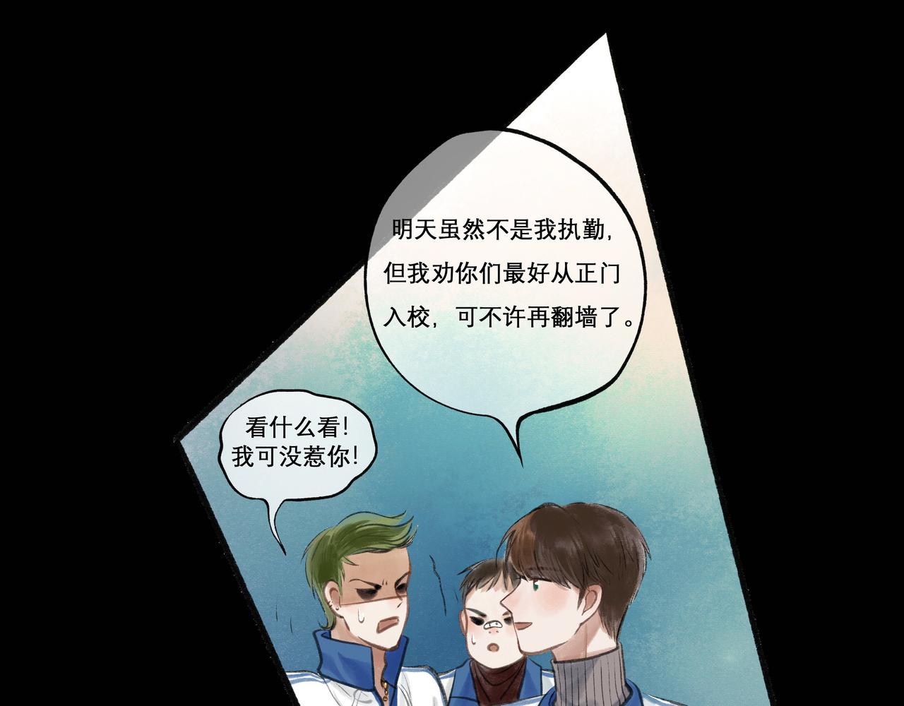 22.小鹿乱撞63