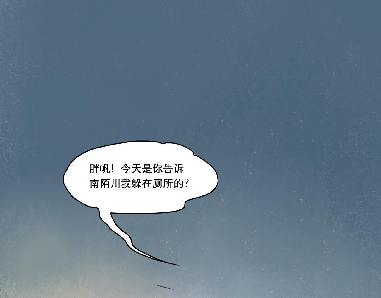 25.一场春雨3