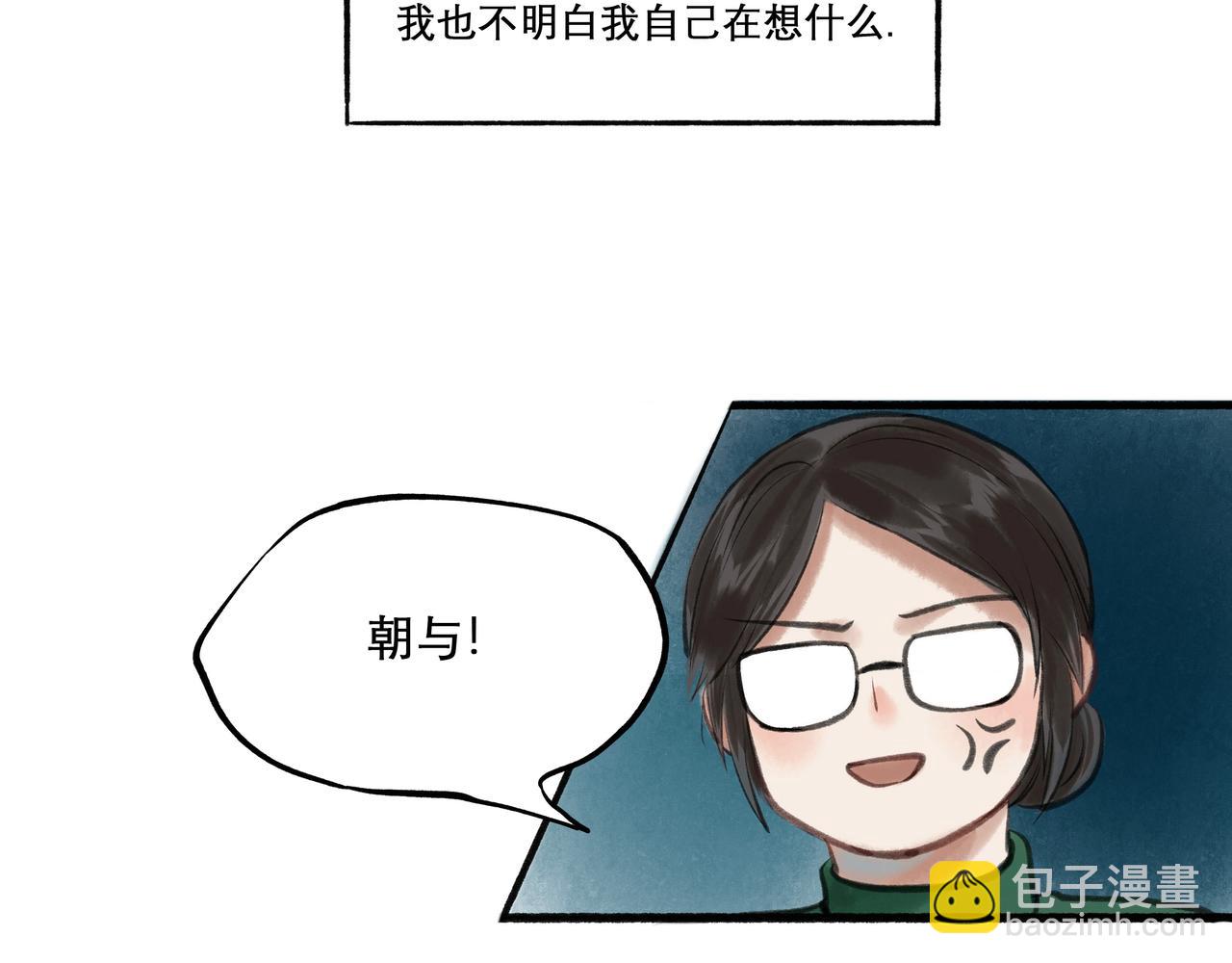 24.朝南16