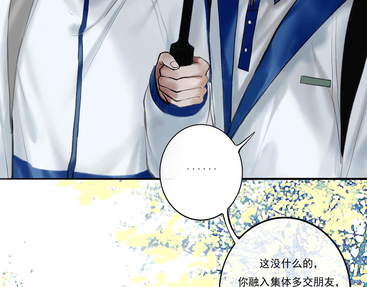3.天井观猴8