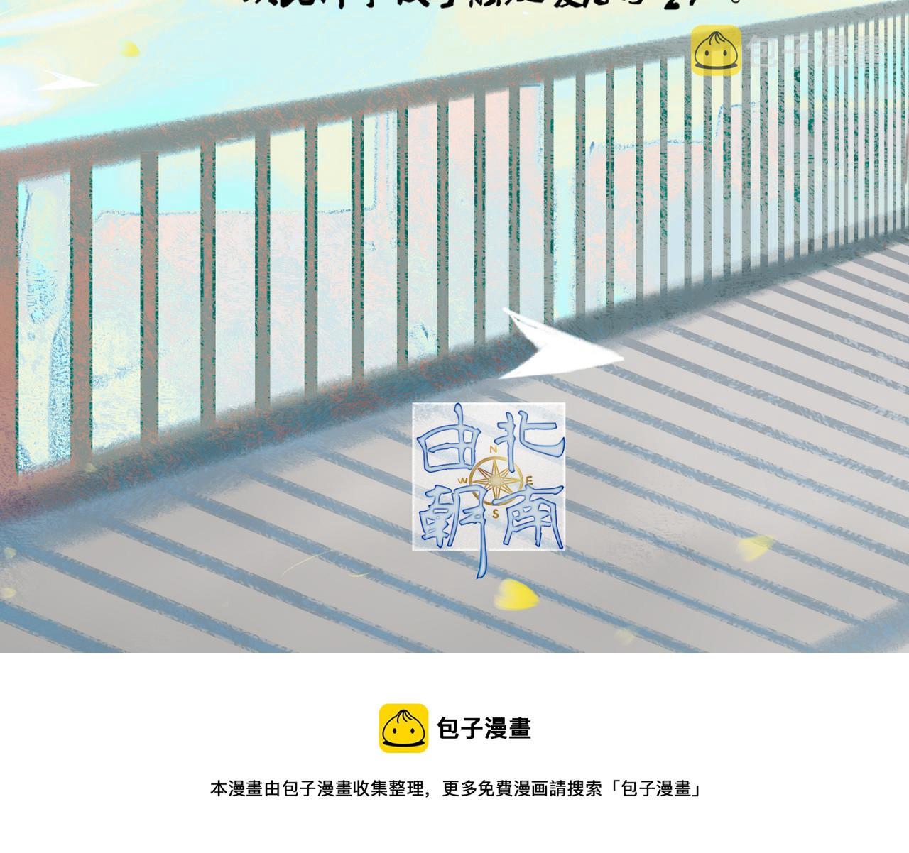 1.中二少年74