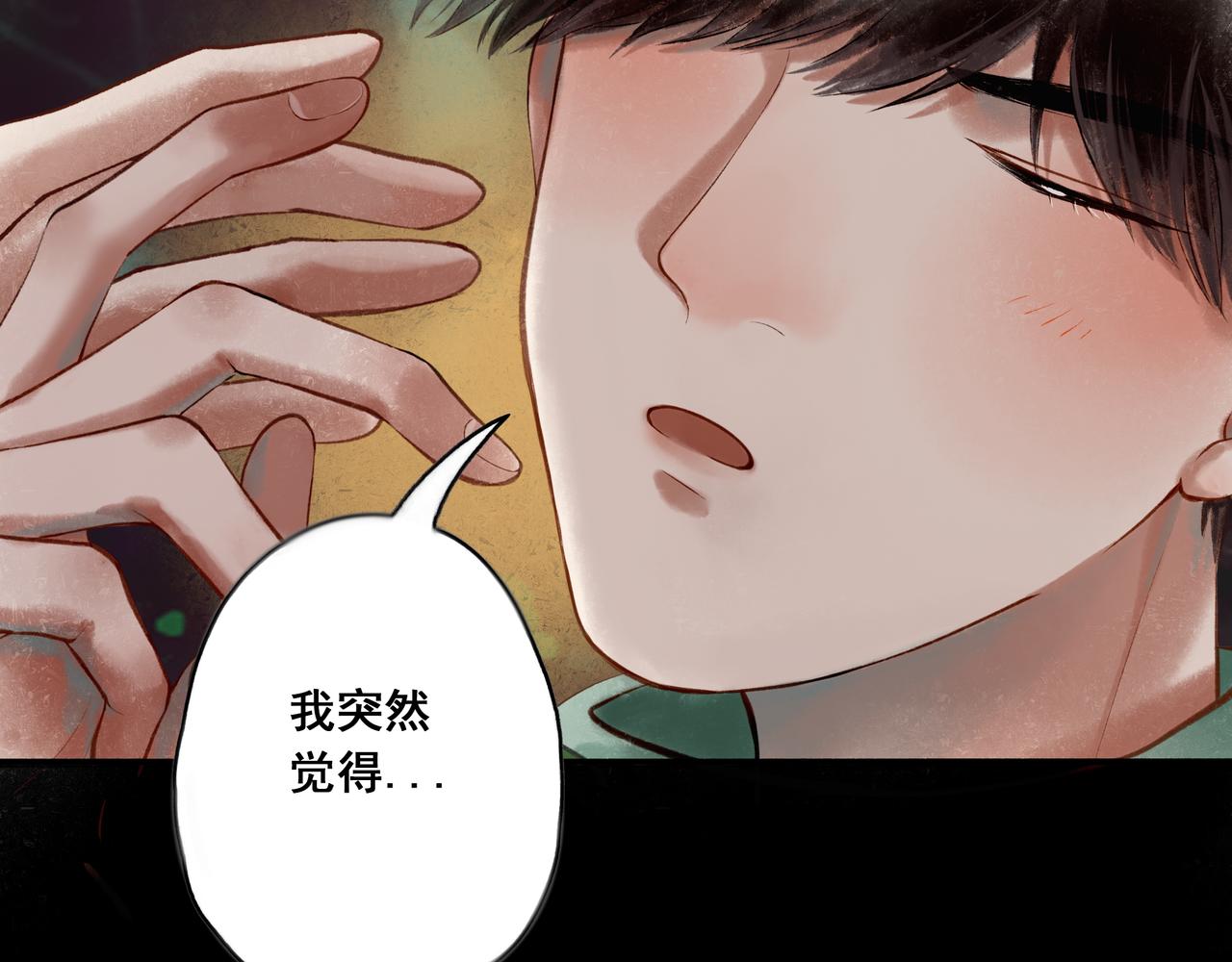 38.与你63