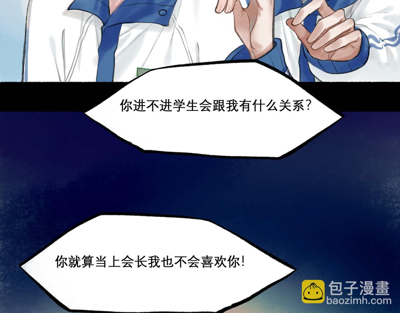 22.小鹿乱撞70