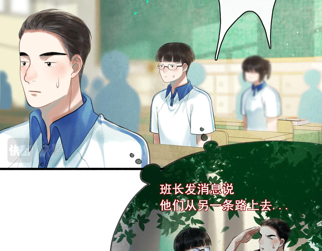 38.与你9