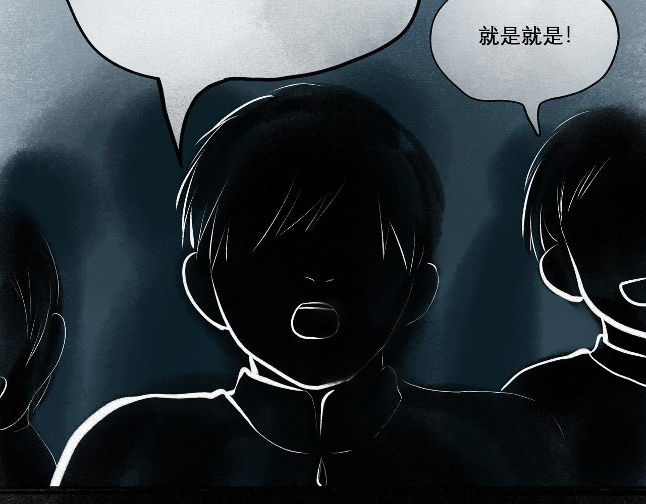 19.黎明已至16