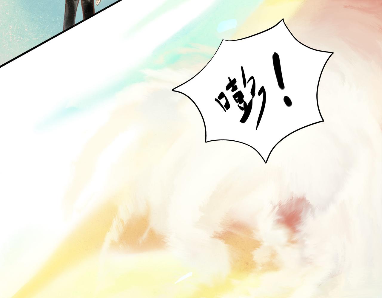 30.意外10