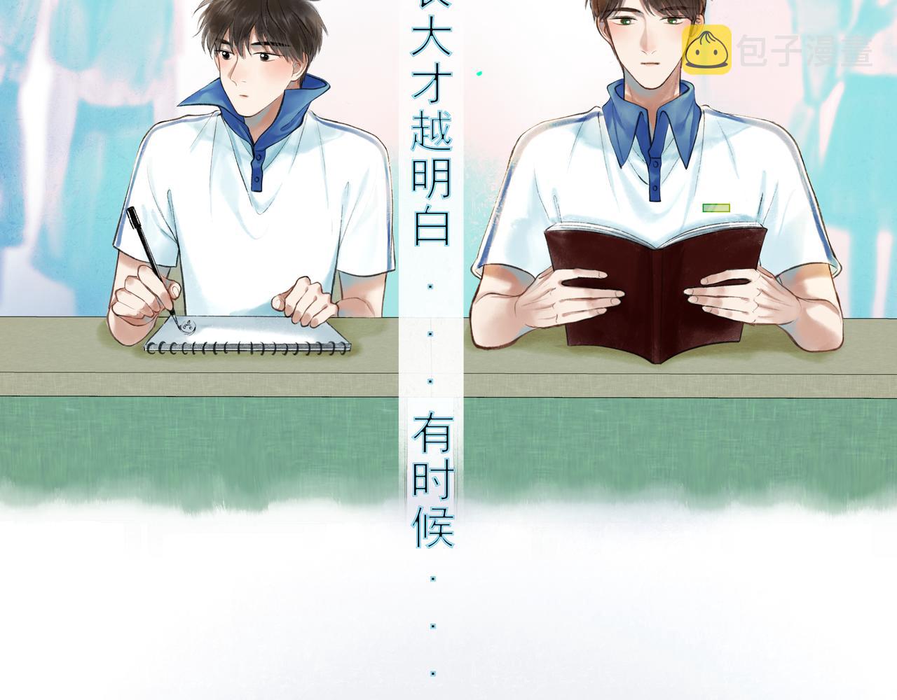 37.许愿4
