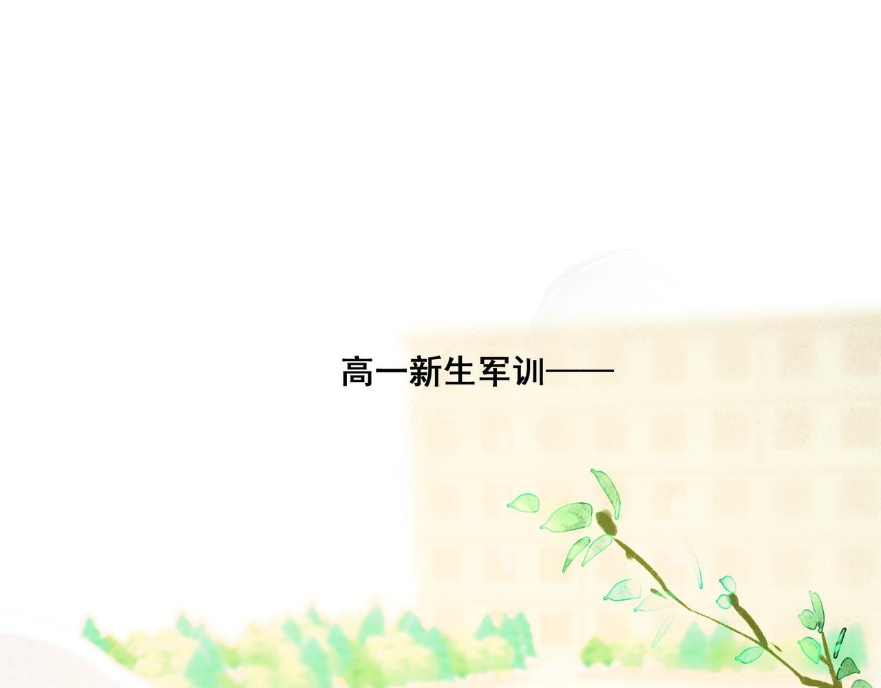 39.至真3