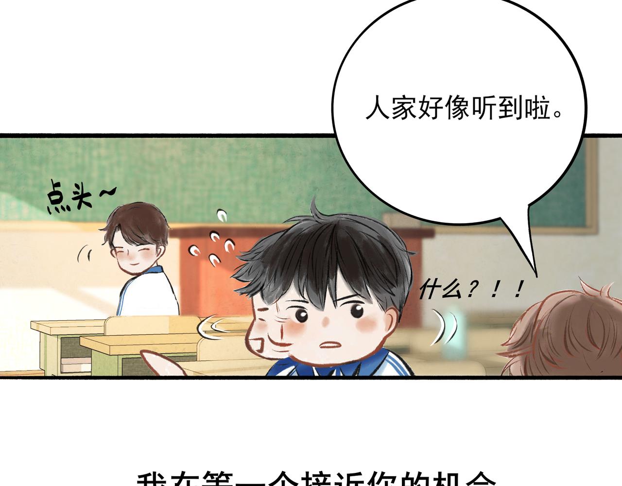 37.许愿119